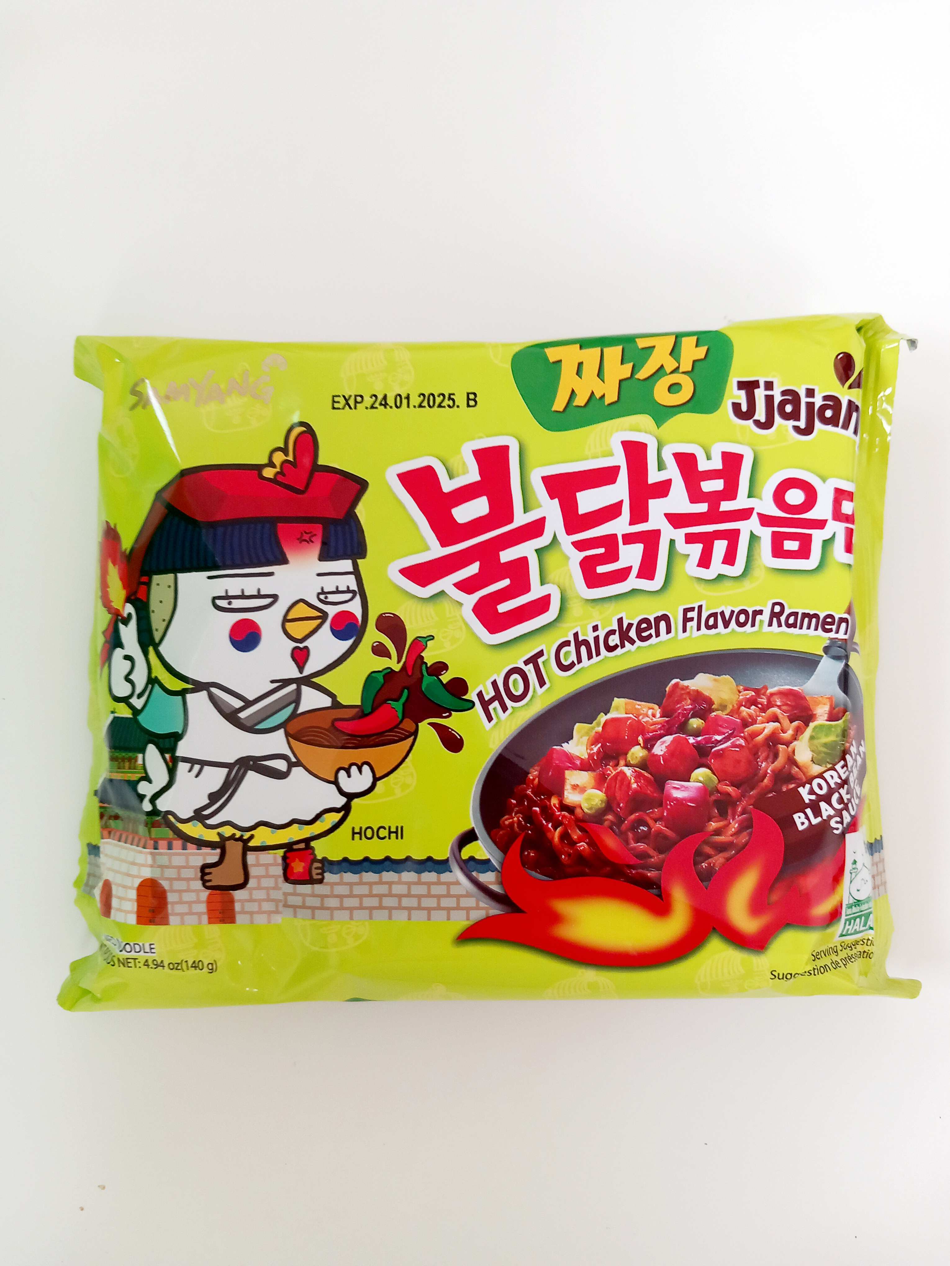 SAMYANG Buldak noodle Jjajang 140g