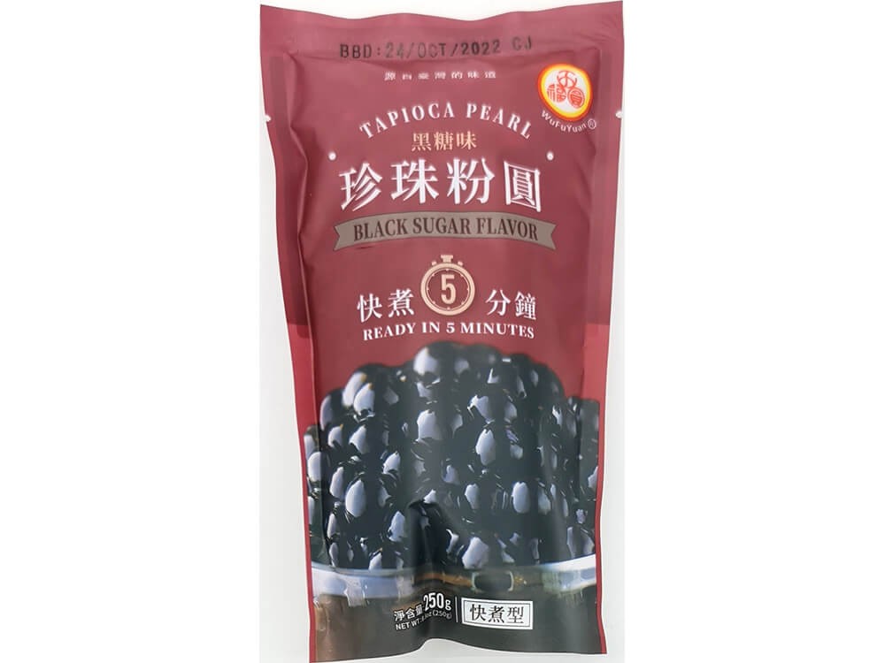 Tapioca - Black 250g bag