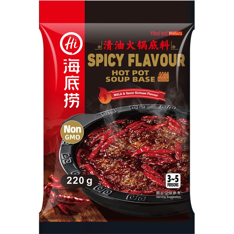 Soup Base Spicy for Hot Pot 220 g