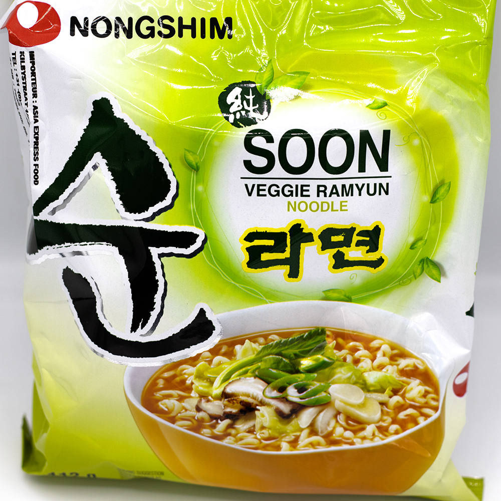 Soon Veggie 112 Gr. NONGSHIM