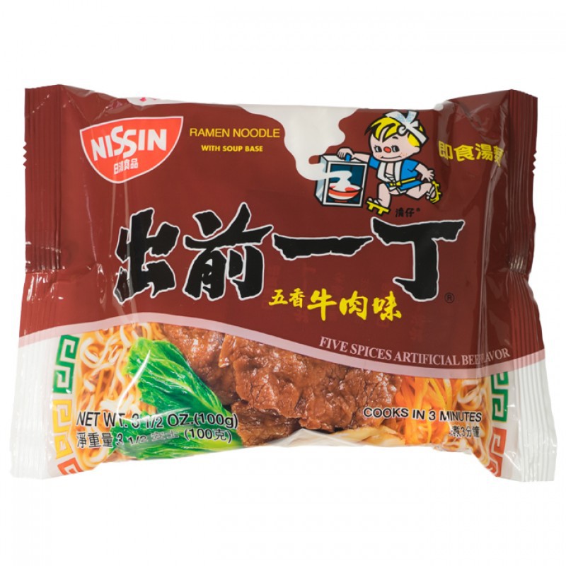 HK Nissin Demae Ramen Five Spice