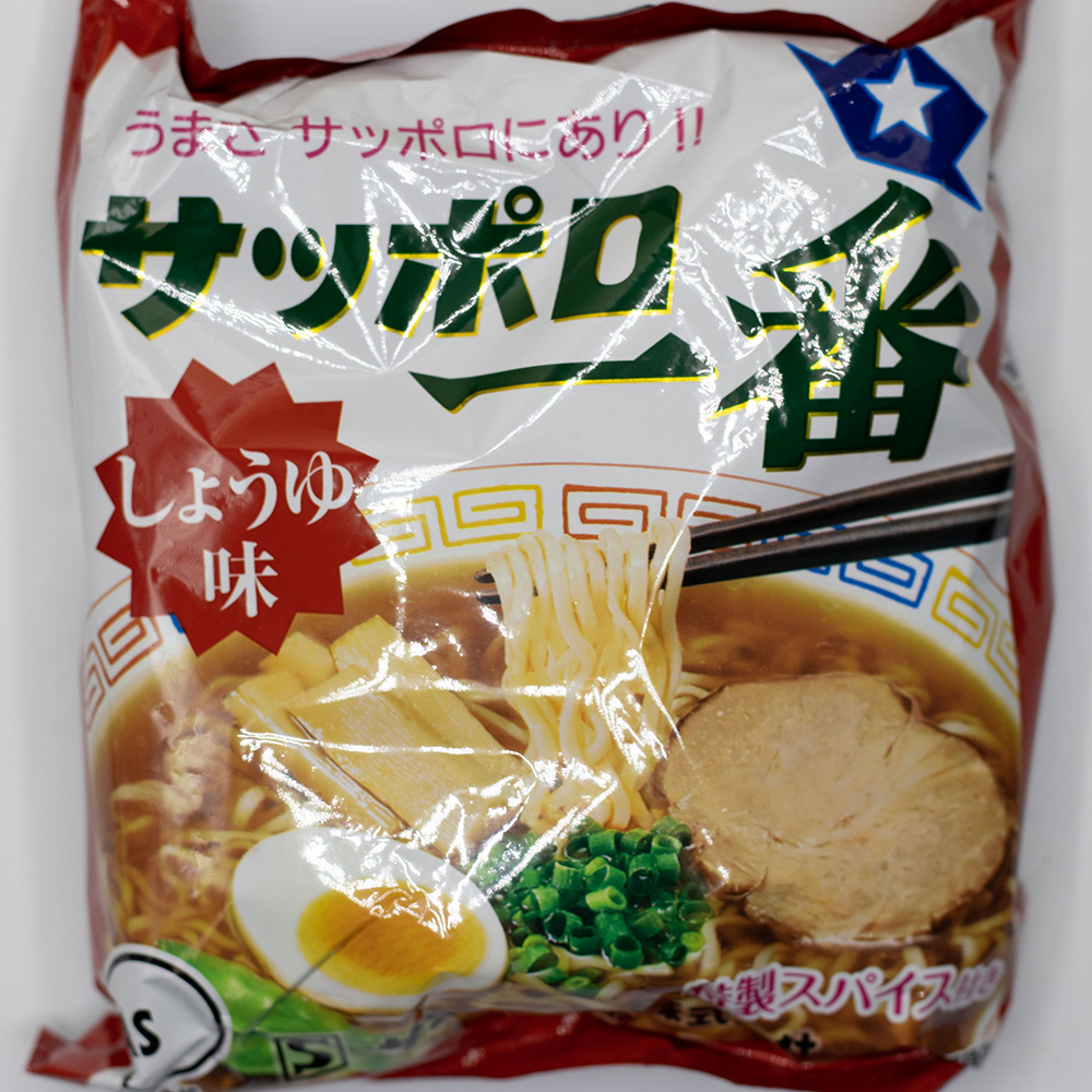 Sapporo Ichibsn Shoyu 100g