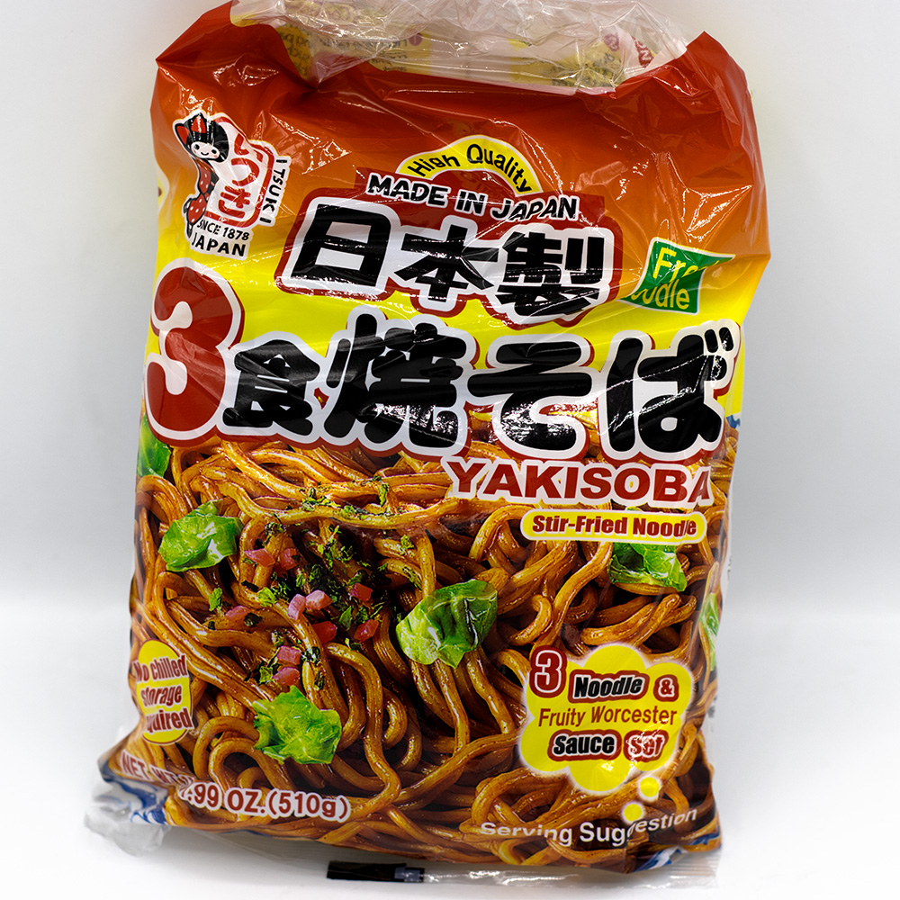 ITSUKI EX YAKISOBA 510G (3P)